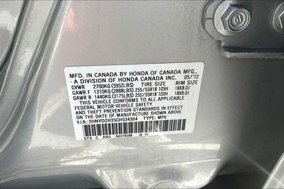 2012 Acura MDX Technology SH-AWD