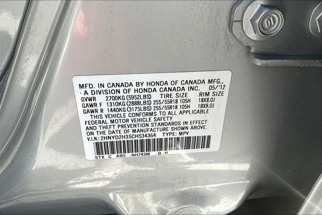 2012 Acura MDX Technology SH-AWD