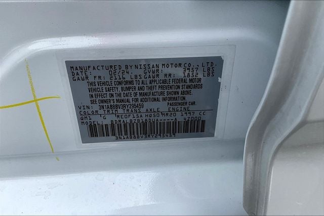 2024 Nissan Sentra S