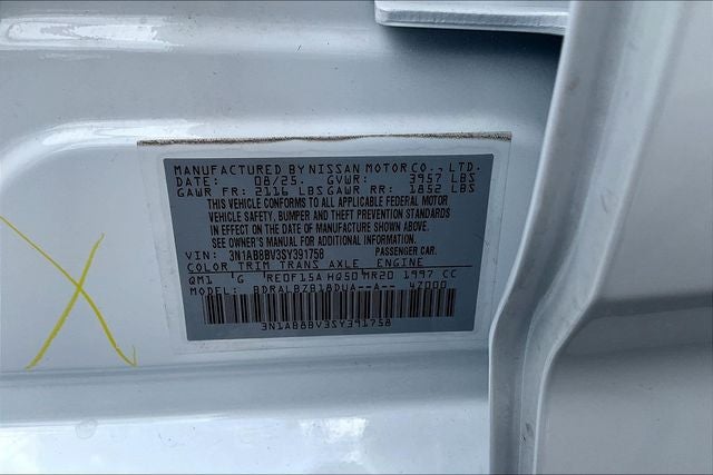 2025 Nissan Sentra S