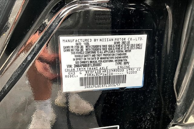 2026 Nissan Kicks S