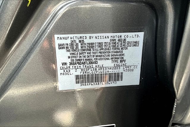 2026 Nissan Kicks SR