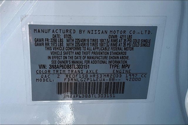 2026 Nissan Kicks SR