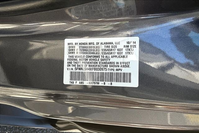 2015 Honda Odyssey EX
