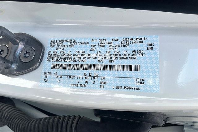 2023 Lincoln Corsair Standard
