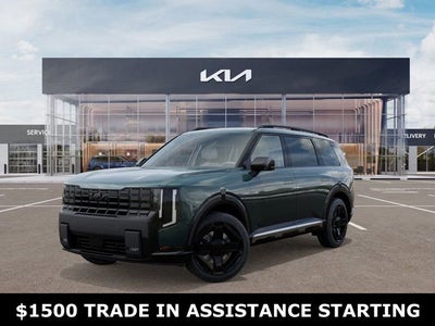 2027 Kia Telluride X-Line EX