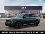 2027 Kia Telluride X-Line EX