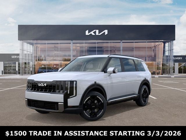 2027 Kia Telluride EX