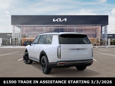 2027 Kia Telluride EX