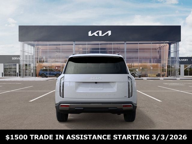 2027 Kia Telluride EX
