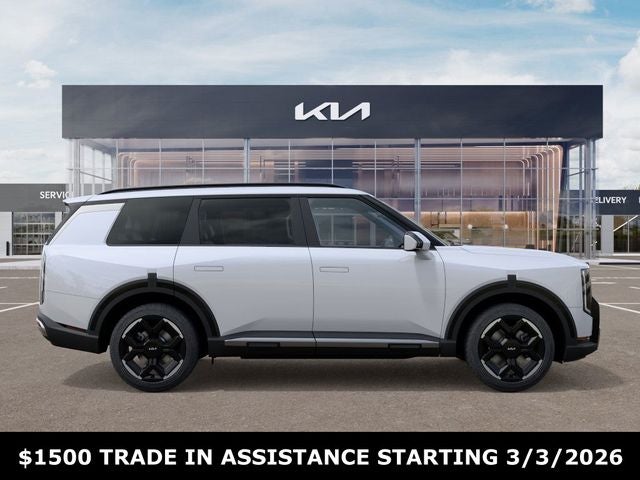 2027 Kia Telluride EX