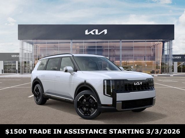 2027 Kia Telluride EX