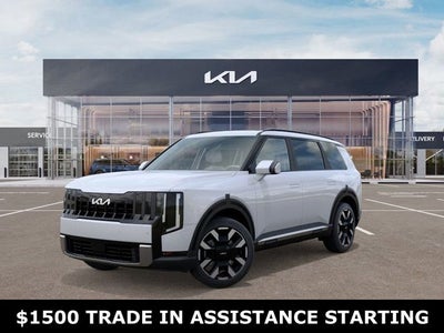 2027 Kia Telluride S