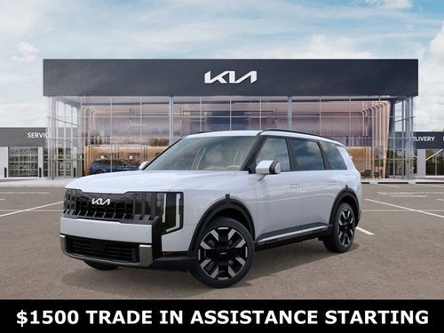 2027 Kia Telluride S