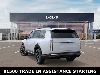 2027 Kia Telluride S