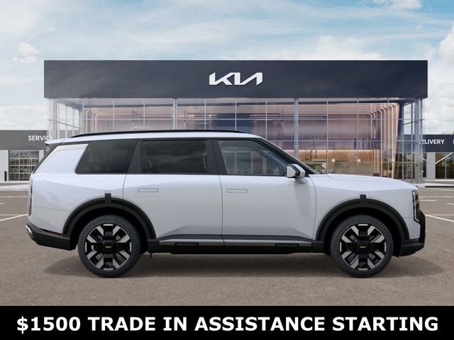 2027 Kia Telluride S