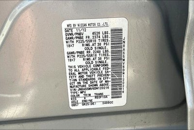 2013 Nissan Rogue SL