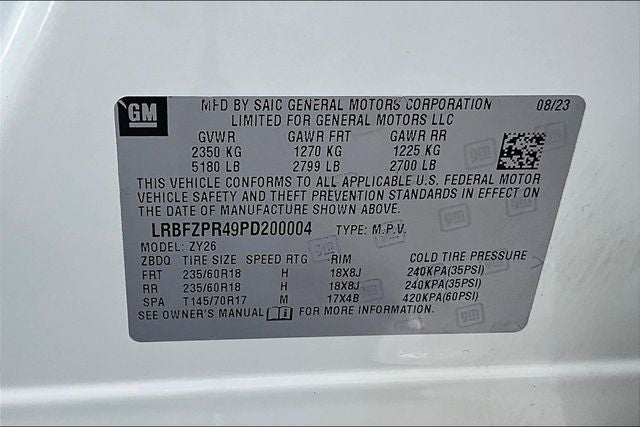 2023 Buick Envision Essence