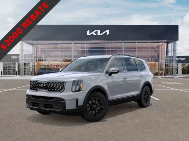 CUSTOMER CASH, $2000 REBATE